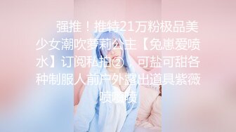 和48岁女人做爱2-内射-熟女-孩子-维族-酒店-翘臀