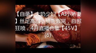 afchinatvBJ冬天_20210524