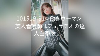 【极品媚黑总动员】极品媚黑女神『Wifelove』最新性爱约炮 双屌战爆乳骚货 双穴全开 (4)