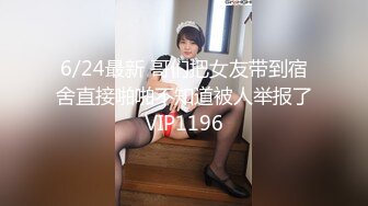 猫爪传媒最新剧情力作-画家的女学徒 老师...能触动我的敏感带吗? 清纯女神寻小小 高清720P原版首发