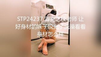 (BC-AA-032)白色牛仔裙美女逛商场..肉色丝袜配蕾丝边白内