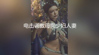    偷情无罪性爱有理91约炮大神积木君风骚护士长翘班让我抽插爆操_连操两炮_骑乘猛摇