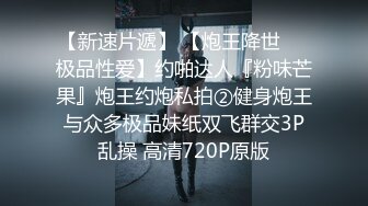 推特60W粉丝网黄潮妹「kitty」露脸性爱私拍 美轻熟女在家自慰被带刺的幻龙玩具插到翻白眼