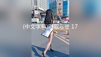 两个妹子留下一个啪啪，穿上黑色网袜沙发上操后入骑坐猛操