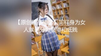  【极品媚黑集中营】沉迷黑人大屌的那些国产美女们 黑屌下贪婪的畜穴才是最美的画面 国产淫妻篇 140部合集