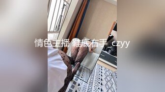 大家猜猜看这是南宁什么地方，骚母狗站在顶楼天台被后入，指不定被对面小哥哥看到了！