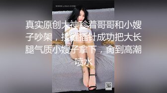 麻豆传媒女神乱爱系列MDX-240《不知火舞春心荡漾》性爱格斗 绝对降服 高清1080P原版首发