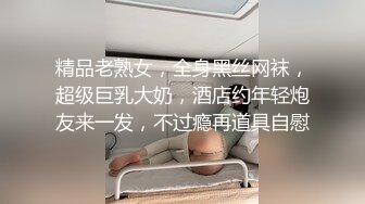 国产AV剧情巨乳前女友分手找安慰前男友把屌送