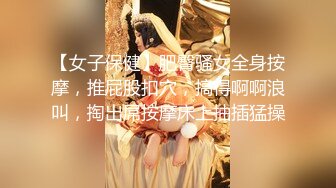 【AI换脸视频】杨颖 古灵精怪小喵[国语]