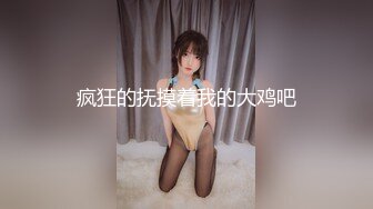 最新网红美女-柚子猫