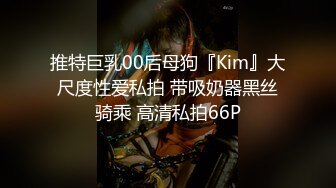 最近脾气有点暴躁的伟哥几天都没有撩到妹纸今晚好不容易2000元约到个微胖骚女技师酒店开房