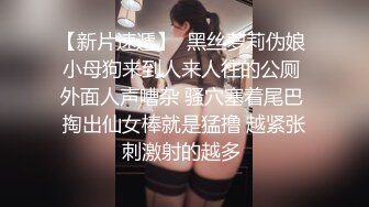 ❤️偷情小娇妻❤️邻居少妇半夜偷偷出来再楼道挨操老公就在房间还不知道被戴一顶绿绿的帽子灯灭了还击掌两下！