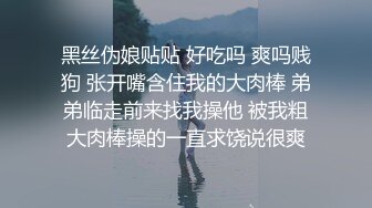 (群交配种) (上集A) 精牛农场散养奶牛强行榨取人工配种轮奸受孕