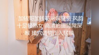 和老婆拍的持续发布中5