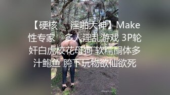 芳儿在人间高颜值嫩妹子道具玩弄啪啪，退下牛仔短裤自摸粉穴口交后入猛操