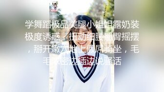 熟女妈妈 哎呀 舒服 哎呀 太舒服了 哎呀 妈妈被大鸡吧操的不停叫舒服 年纪虽大下面的水声不输年轻人