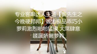 国产CD系列超美的伪娘月奴巨乳女仆装被直男激啪口爆射嘴里