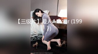 《极品CP✿魔手✿外购》技术型坑神巅峰厕拍！商场、街边女公厕极限偸拍络绎不绝少女少妇方便~近景特写大B洞~当然也有被发现翻车