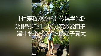 学生制服红唇妹妹！新人下海收费房！按摩器震穴假屌插嘴，开档黑丝跳蛋塞入