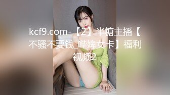 STP16334 极品颜值甜美妹子骑乘猛操呻吟娇喘