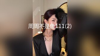 【重磅推荐】极品人气网红『谭晓彤兔兔』超长大尺度漏点直播 各式骚舞上阵一对大奶很是诱惑