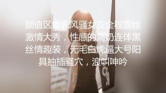 《女神嫩妹足交控必备》最新666元电报群福利~珠海美腿玉足小姐姐推特网红LISA私拍~龟责榨精裸足丝袜推油精射