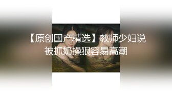 TMW074.金宝娜.痴女幽灵阴魂不散.榨精机器吸干学弟.天美传媒