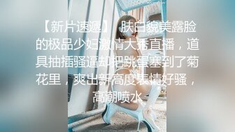 车震的快乐没试过是体会不到的