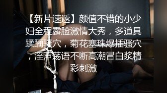 制服诱惑小帅哥捆绑起来,先玩弄最后脱下裤子直接干你