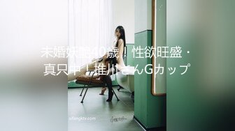 乱世淫魔【一代淫棍】双飞豪乳制服姐妹花 女友带豪乳闺蜜双飞 无套轮操两个粉穴小骚逼 齐人之福