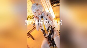 【皇家华人】ras-045 美女健身日籍教练大肉棒疯狂抽插骚逼-stacy