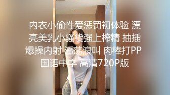 【OnlyFans】小胡渣大屌男友，颜值在线的肉感体态女友[yamthacha]福利合集，蜜桃臀粉穴后入，居家自拍 22