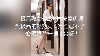 私房最新流出 外站牛人乱伦巨乳姐姐-开档黑丝足交爆操射丝袜上