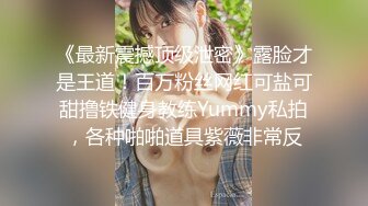 TWZP 喜欢逛夜店的辣妹这次终于栽在了渣男手里