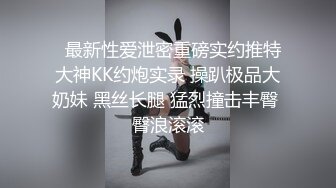 【极品女神??网红摄影】十八位顶级色影师十一月震爆来袭??众多正规机构超靓模特首次超级大尺度私拍 露脸露点求操型