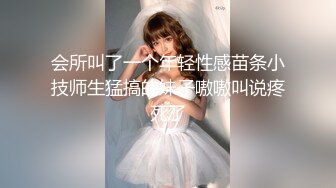  老公快点人家逼逼痒死了 性感黑丝少妇酒店约炮微信聊了几个月的网络老公激情啪啪