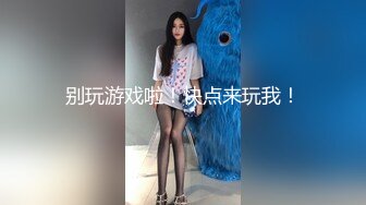 《贵在真实反差淫妻》露脸才是王道！推特网黄淫乱骚妻【吴小仙儿】私拍，绿帽癖老公找单男3P性爱内射露出相当精彩 (10)