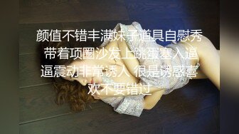 文轩探花再约两个高颜值性感妹子玩双飞 休息下再开干口交后入抽插猛操