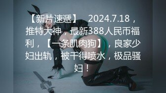 STP30915 胸前漂亮纹身美女！近期下海激情操逼！抓屌吸吮舔蛋，主动骑乘位套弄，张开双腿猛操射肚子上