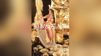 蜜桃臀170CM大长腿兼职美女，脱下内裤揉搓阴蒂，翘起屁股舔屌，腰细美臀骑乘扭动，扶着屁股后入爆插