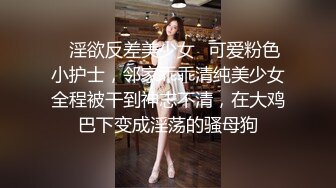  纹身哥深夜回家强操已经睡觉的极品女友各种姿势啪啪