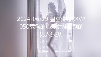 美女欠下高额贷款无力偿还 用身体还债换上情趣女仆装让债主啪啪