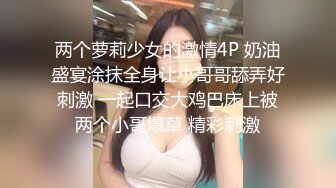 Al&mdash;金裕贤边抽边摇晃美乳