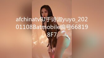 麻豆联合爱豆出品 MAD-031 慈溪秘书 艳丽女神 赵一曼