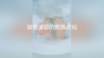 【婉婉想要】新人19岁学生妹，淫荡的小母狗~无套啪啪~后入拽着头发操，在镜子前看尤物高潮嚎叫，超震撼刺激 (3)