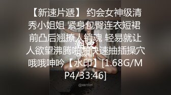 天美傳媒 TMG066 老婆用肉體跟老公上司交易 咪妮