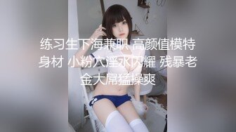 几天没操 这少妇憋疯了