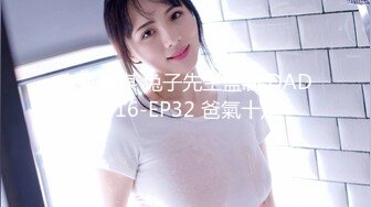 【MandyLovesYou】正宗大美女，明星级别的高颜值女神，越看越好看狂撸 (5)