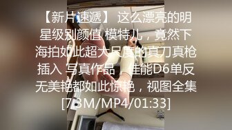 STP18549 现场直击东京热男优约炮体操运动员 一字马啪啪无套口爆颜射