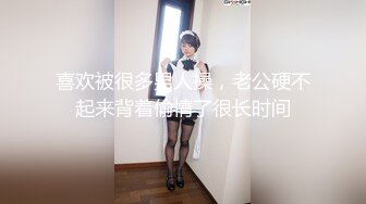 交导你如何用手指取悦女性